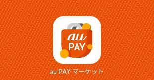 au PAY 商城