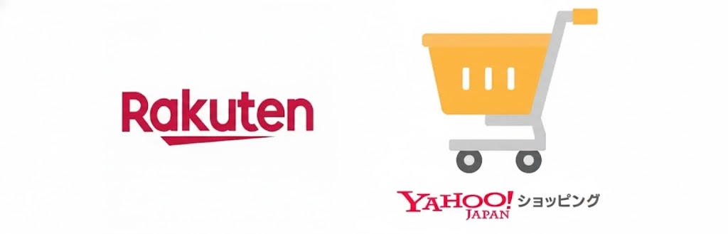 乐天&雅虎（楽天ヤフー）业务支持｜工藤日本商务
